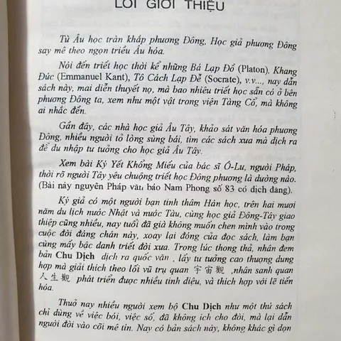 Chu Dịch – Sào Nam Phan Bội Châu