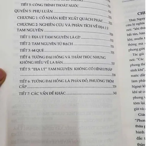 Trung Quốc Chính Thống Phong Thủy Học – Lý Định Tín