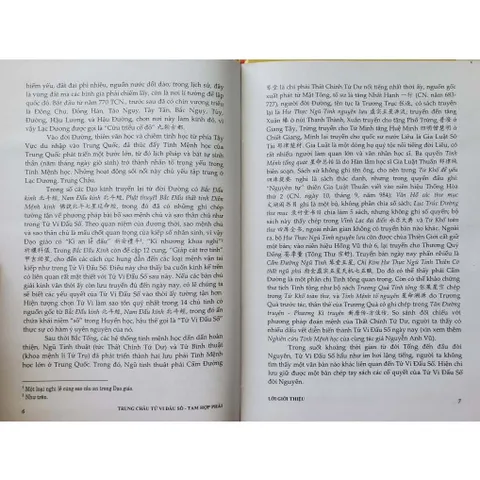 Trung Châu Tử Vi Đẩu Số – Tam Hợp Phái