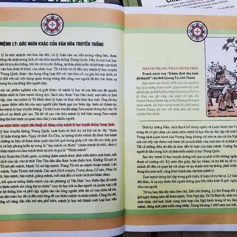 Tam Mệnh Thông Hội (Bộ 3 Tập)