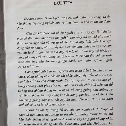 Tứ Trụ Dịch Trình