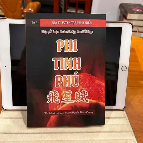 Huyền Không Ngũ Bộ Kinh Điển (Bộ 5 Cuốn)