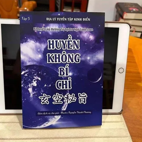 Huyền Không Ngũ Bộ Kinh Điển (Bộ 5 Cuốn)
