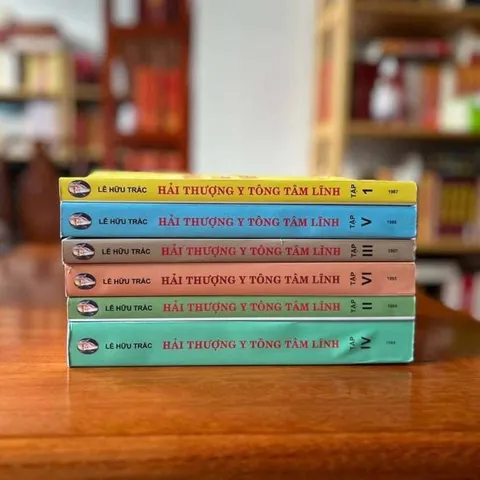 Hải Thượng Y Tông Tâm Lĩnh (Bộ 6 Cuốn)