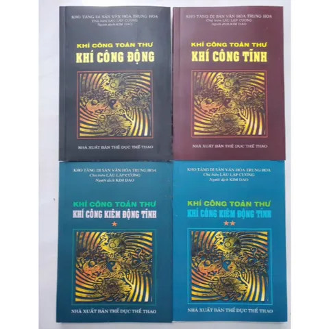 Khí Công Toàn Thư – Lâu Lập Cương (Trọn Bộ 3 Tập)