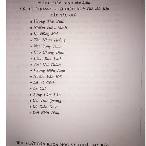 Thương Chiến Binh Pháp