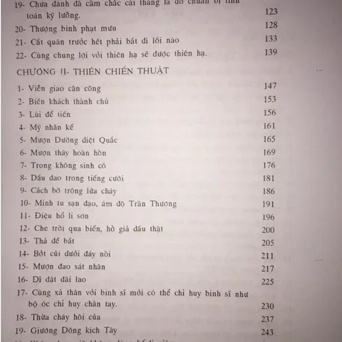 Thương Chiến Binh Pháp