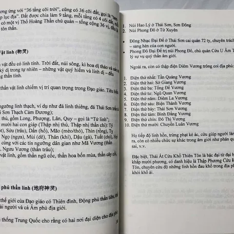 Đạo Giáo Thần Học Và Tín Ngưỡng Thần Tiên