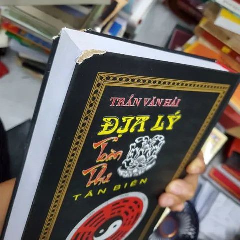 Địa Lý Toàn Thư Tân Biên