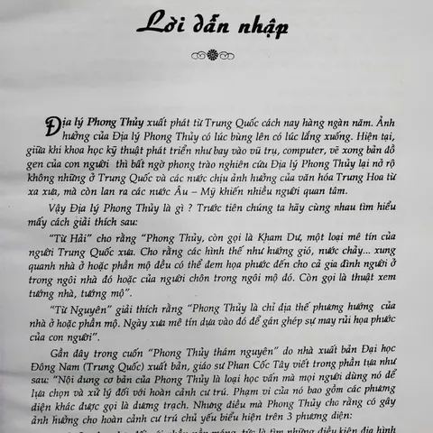 Địa Lý Toàn Thư Tân Biên