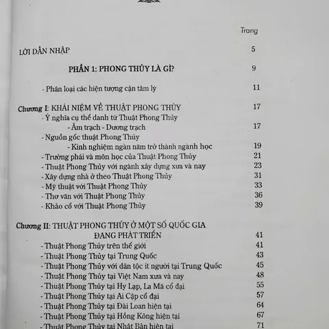 Địa Lý Toàn Thư Tân Biên