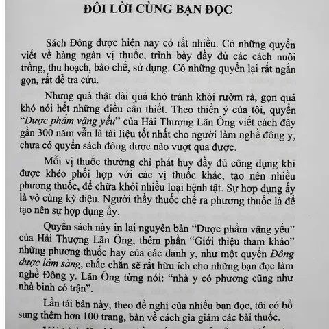 Dược Phẩm Vậng Yếu 888111