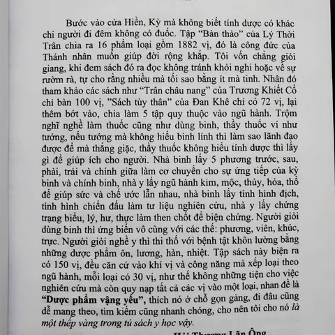 Dược Phẩm Vậng Yếu 888111