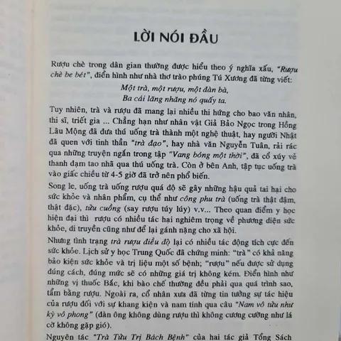 Trà Rượu Trị Bách Bệnh – P. Kim Long 888112