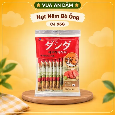 Hạt nêm Bò Ống CJ 96g
