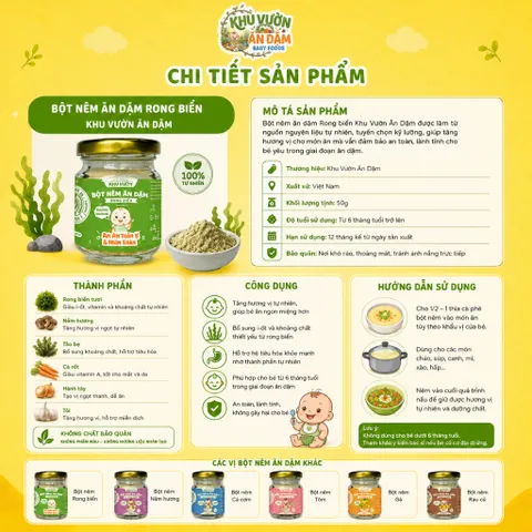 Combo Gia Vị Ăn Dặm Cho Bé Tổng Hợp Gia Vị Cho Bé Ăn Dặm