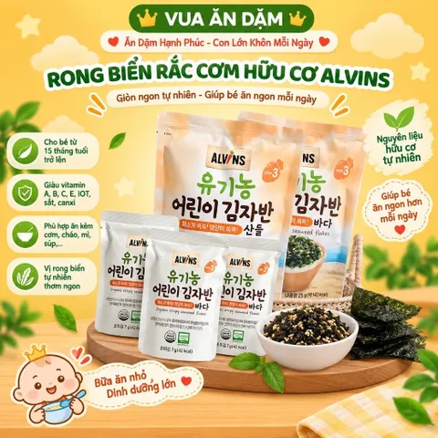 Rong biển rắc cơm hữu cơ Alvins cho bé
