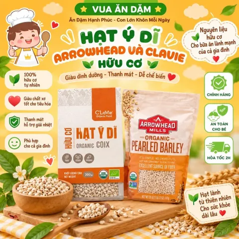 Hạt Ý dĩ hữu cơ Arrowheal