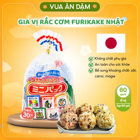 Gia vị rắc cơm Furikake Nhật cho bé