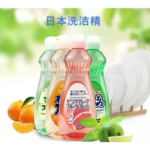 Nước rửa chén hữu cơ Rocket rửa chén bát ăn dặm cho bé 600ml (Made in Japan)