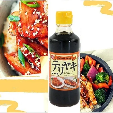 Sốt TERIYAKI Nhật Bản Bell Foods Chai 250g-Gia Vị Ăn Dặm Cho Bé Từ 12M+