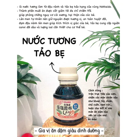 NƯỚC TƯƠNG TẢO BẸ KIDS&MAMA / Anber NHẬT BẢN CHAI 100ML