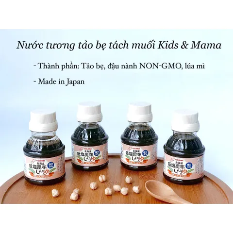 NƯỚC TƯƠNG TẢO BẸ KIDS&MAMA / Anber NHẬT BẢN CHAI 100ML