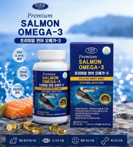 VIÊN UỐNG BỔ SUNG OMEGA 3 & DHA Hàn Quốc Chính Hãng BKHEKR