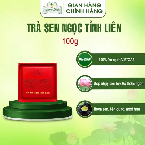 Trà Đinh Ướp Sen Ngọc Tỉnh Liên 100gram Trà Sạch Tân Cương Xanh