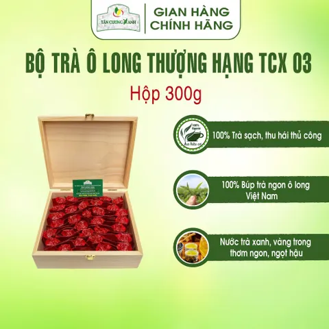 Quà Biếu Cao Cấp Trà Ô Long Hộp Gỗ Thông 200g, 300g, 500g Trà Sạch Tân Cương Xanh