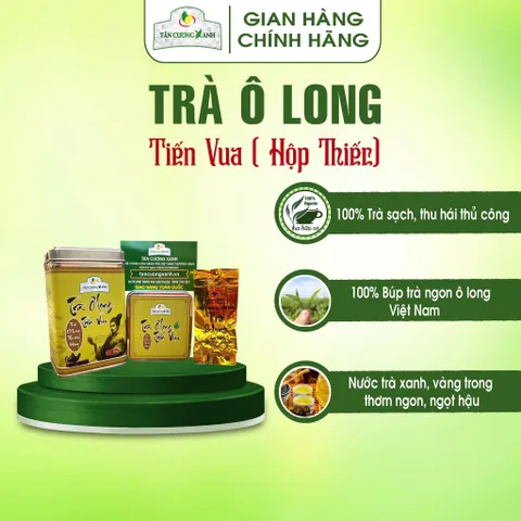 Trà Ô Long Tiến Vua 100gram - Hộp Thiếc Trà Sạch Tân Cương Xanh
