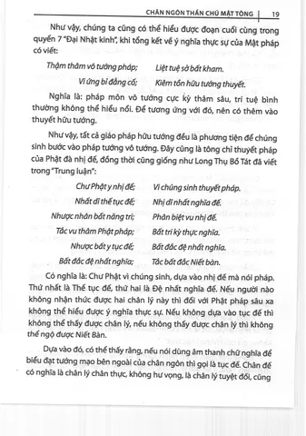 SỔ TAY Sách Chân Ngôn Thần Chú Mật Tông hs50