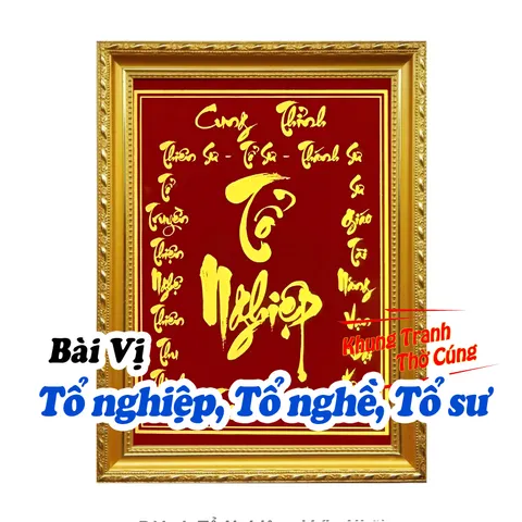 Bài Vị Tổ nghiệp, Tổ Nghề, Tổ sư + khung (Bảo hành gãy, vỡ) 890564
