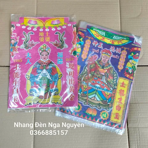 Bộ giấy nhỏ cúng đất đai, thần tài ô địa,ông táo, tổ tiên, cúng cửa, cúng xe 0398-142-241 890752