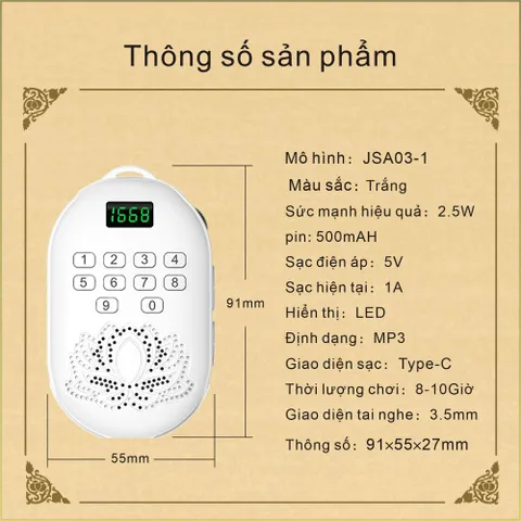 Máy niệm Phật Lá Bồ Đề Hình Hoa Sen 52 Bài Có sạc, ko kèm thẻ 0398-142-241 890753