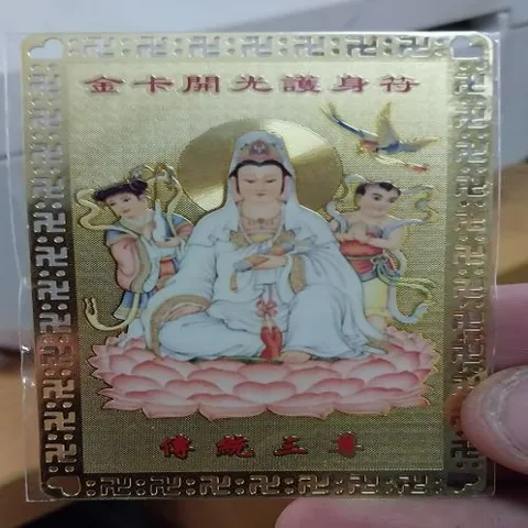 kim bài linh phù quan âm thiện tài ngọc nữ 890814