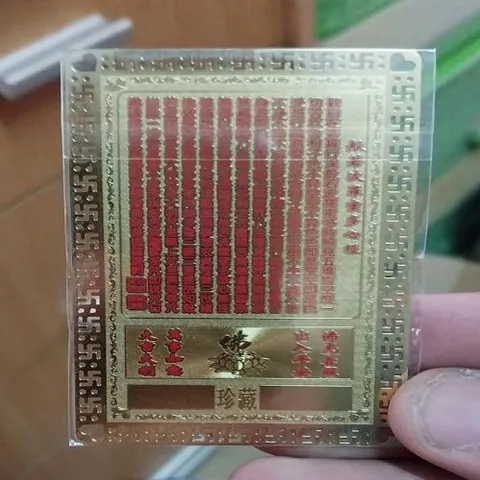 kim bài linh phù quan âm thiện tài ngọc nữ 890814