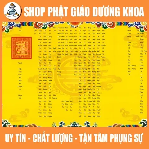 TO108, TO109 TỜ SỚ VU LAN A3 CÚNG RẰM THÁNG BẢY- SỚ CẦU SIÊU PHẢ ĐỘ GIA TIÊN 890824