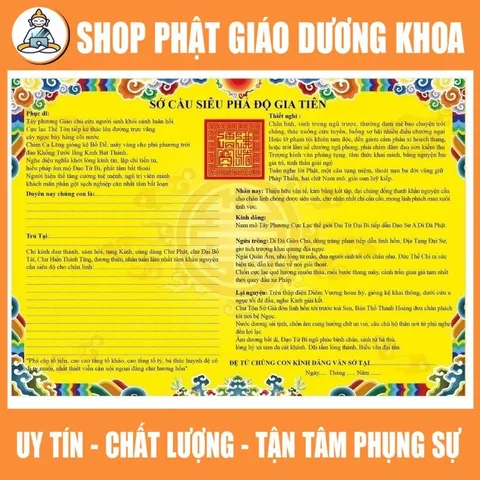 TO108, TO109 TỜ SỚ VU LAN A3 CÚNG RẰM THÁNG BẢY- SỚ CẦU SIÊU PHẢ ĐỘ GIA TIÊN 890824