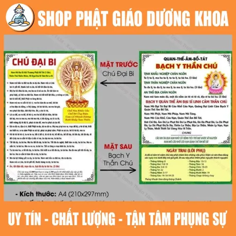 Tờ Chú Đại Bi và Bạch Y Thần Chú 21x30cm chất liệu giấy couche 250 dai và dày, cán nilông 2 mặt DƯƠNG KHOA SHOP