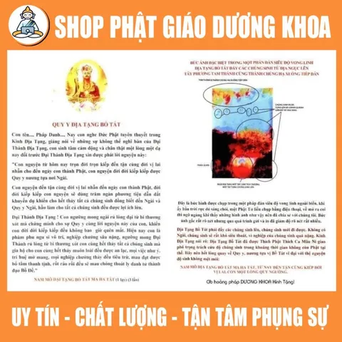 Gieo duyên TỜ QUY Y NGÀI ĐỊA TẠNG VƯƠNG BỒ TÁT ÉP PLASTICS  DƯƠNG KHOA SHOP