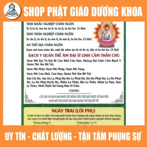 TO007 - TỜ CHÚ ĐẠI BI, BẠCH Y THẦN CHÚ VÀ NGÀY TRAI ĂN CHAY CHO PHẬT TỬ  DƯƠNG KHOA SHOP