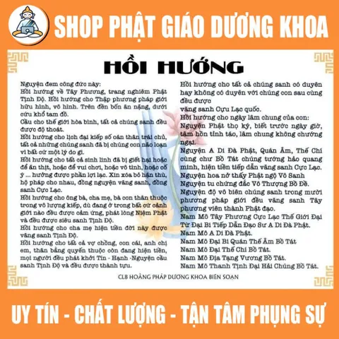Tờ Hồi Hướng Công Đức Đọc Cùng Với Chú Đại Bi, Chú Dược Sư  DƯƠNG KHOA SHOP