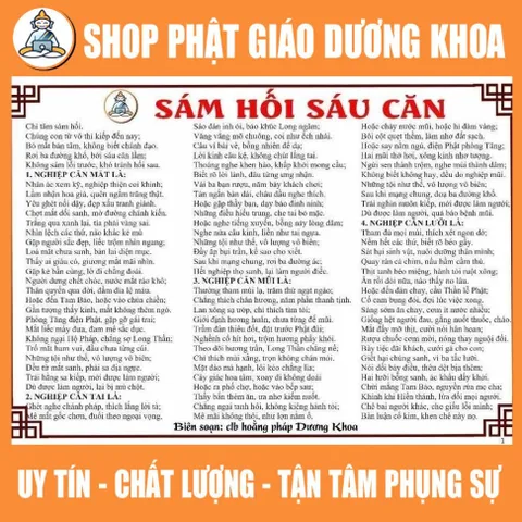 Tờ Hồi Hướng Công Đức Đọc Cùng Với Chú Đại Bi, Chú Dược Sư  DƯƠNG KHOA SHOP