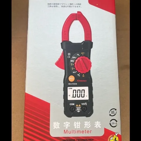 Đồng hồ Ampe kìm Haiboshi Model: HB-479539 đo dòng 600A