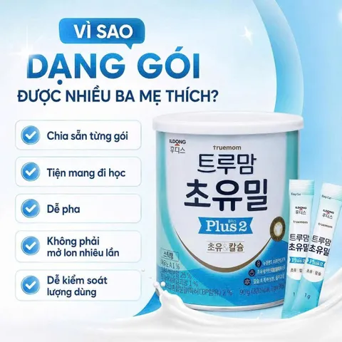 SỮA NON ILDONG HÀN QUỐC – ĐƯỢC NHIỀU MẸ TÌM HIỂU CHO GIAI ĐOẠN ĐẦU ĐỜI