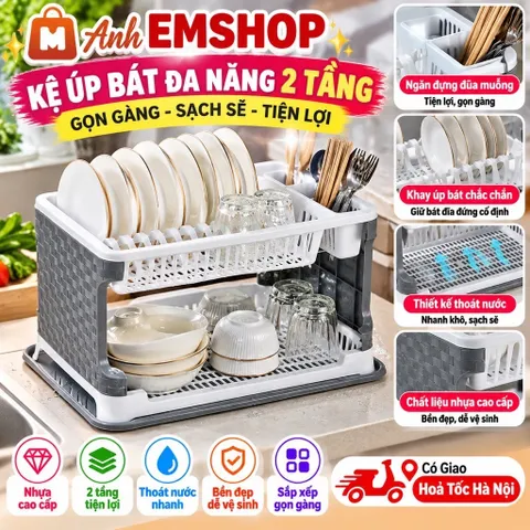 Kệ úp bát, giá để bát 2 tầng có ống đựng đũa kèm khay hứng nước bằng nhựa 8182 ( loại 1 )