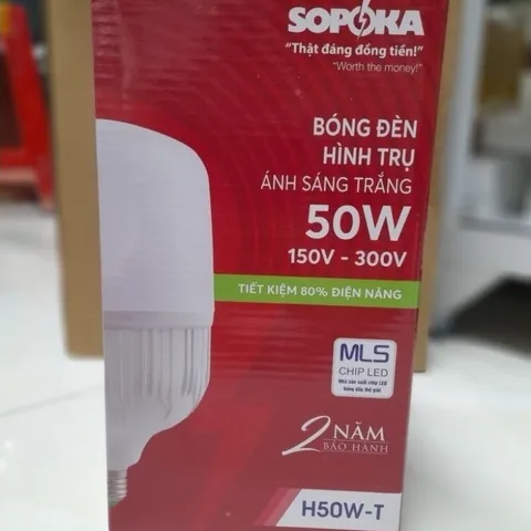 💡 BÓNG ĐÈN LED TRỤ SOPOKA – SÁNG MẠNH, TIẾT KIỆM ĐIỆN!