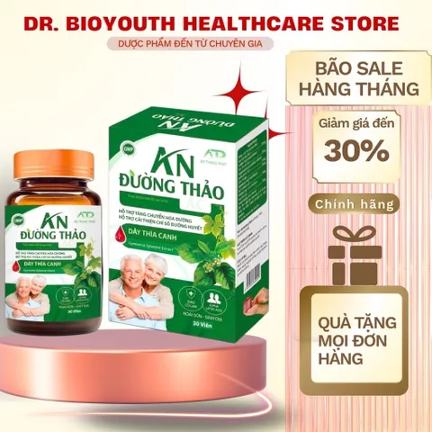 Viên Hạ Đường AN ĐƯỜNG THẢO - Hỗ trợ ổn định chuyển hóa đường, cải thiện chỉ số đường,thảo dược an toàn huyết Hộp 30v