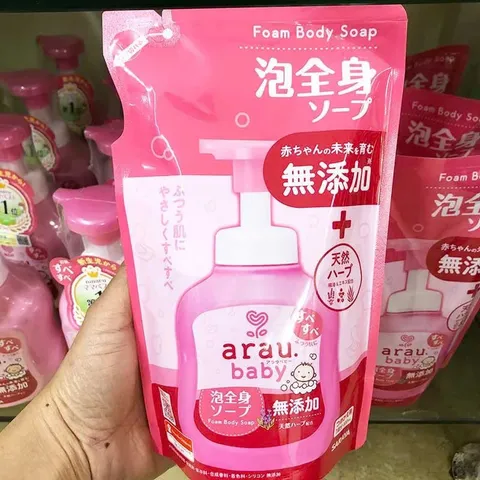 Sữa Tắm Gội Toàn Thân Arau Baby Dạng Bọt Nhật Bản – Vòi Nhấn Tiện Lợi, Dễ Tắm Cho Trẻ Nhỏ
